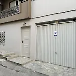 Amaria Cozy Apartment